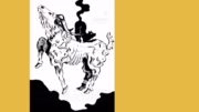gravity goat, featured image